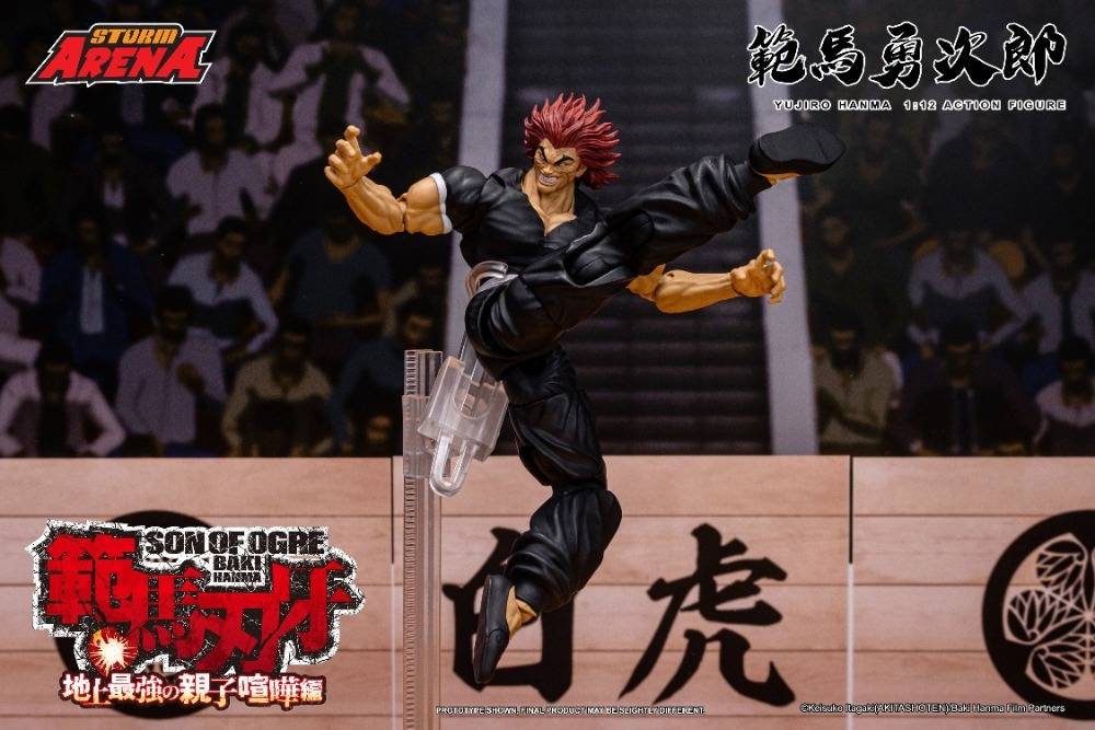 Storm Arena Yujiro Hanma - Baki Hanma [Storm Collectibles]