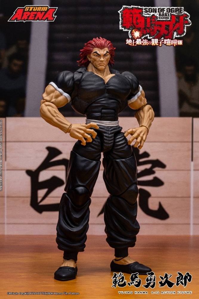 Storm Arena Yujiro Hanma - Baki Hanma [Storm Collectibles]