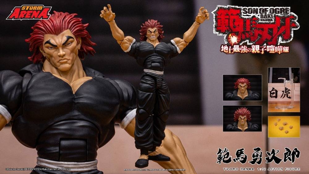 Storm Arena Yujiro Hanma - Baki Hanma [Storm Collectibles]