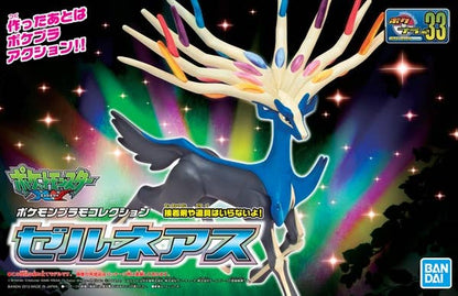 Xerneas Pokemon Plamo No. 33