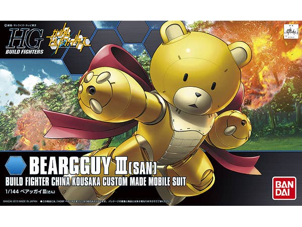 1/144 HGBF Beargguy III
