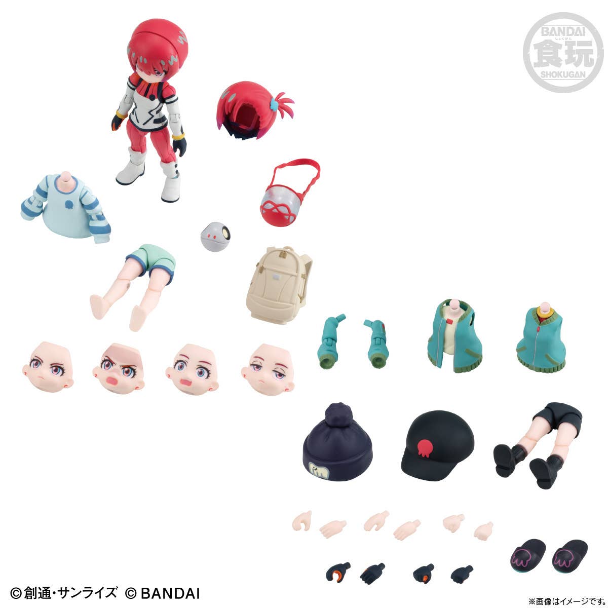 Link Travelers Machu Coordination Set - Mobile Suit Gundam