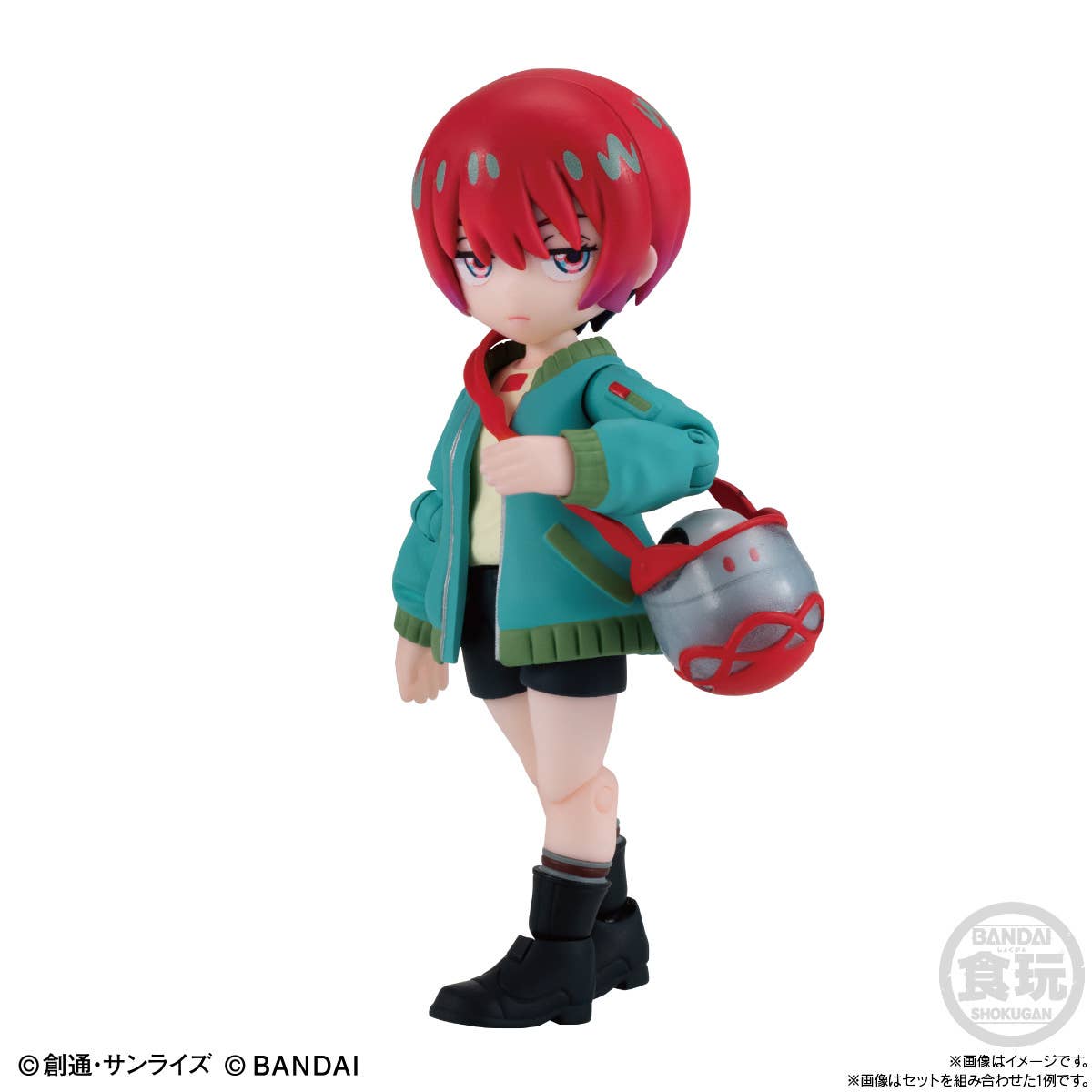 Link Travelers Machu Coordination Set - Mobile Suit Gundam