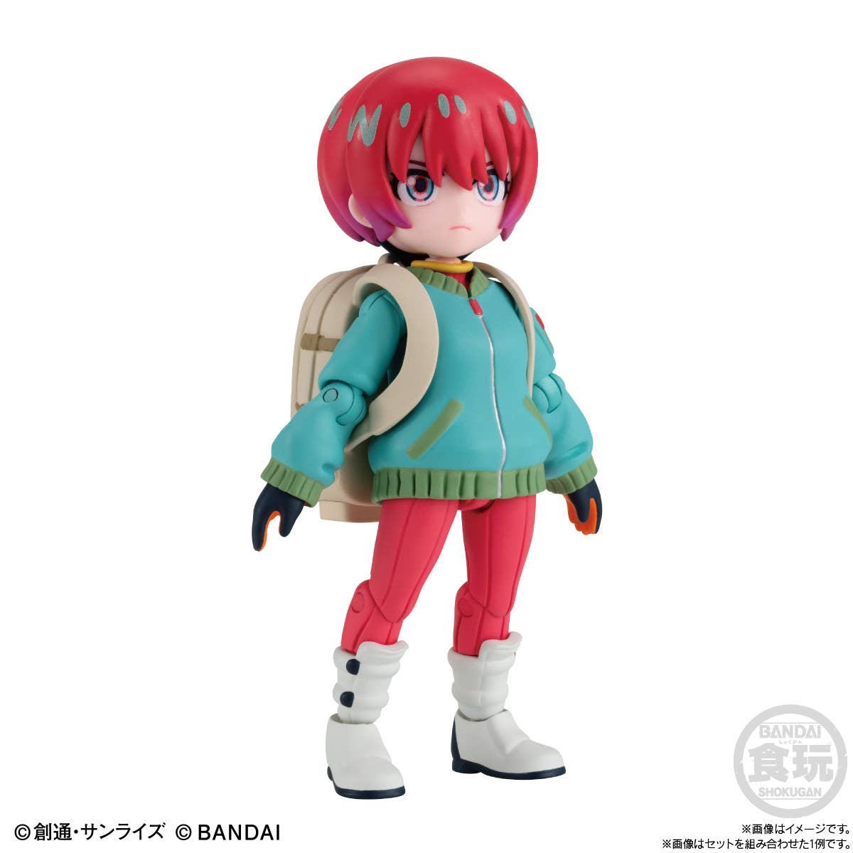 Link Travelers Machu Coordination Set - Mobile Suit Gundam