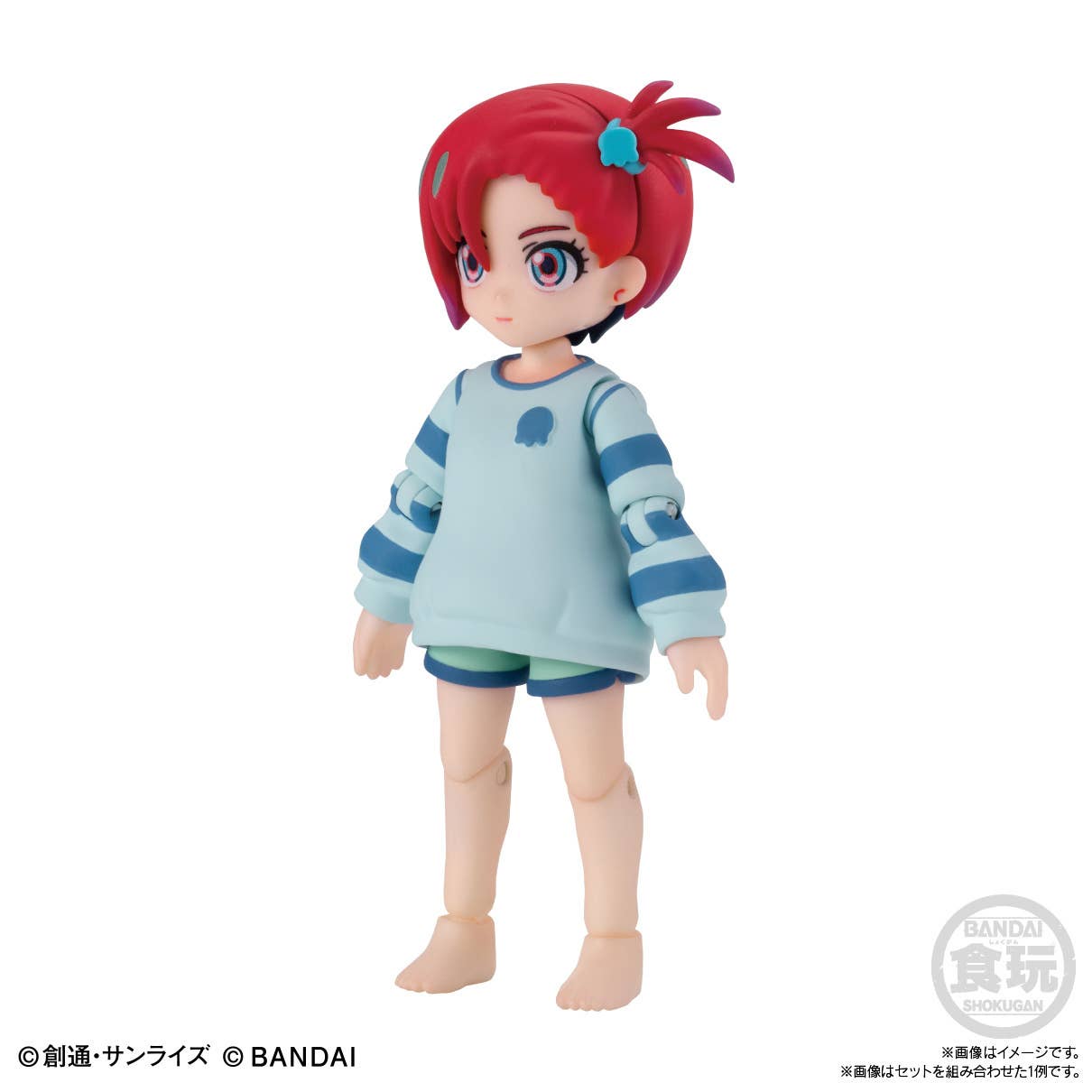 Link Travelers Machu Coordination Set - Mobile Suit Gundam