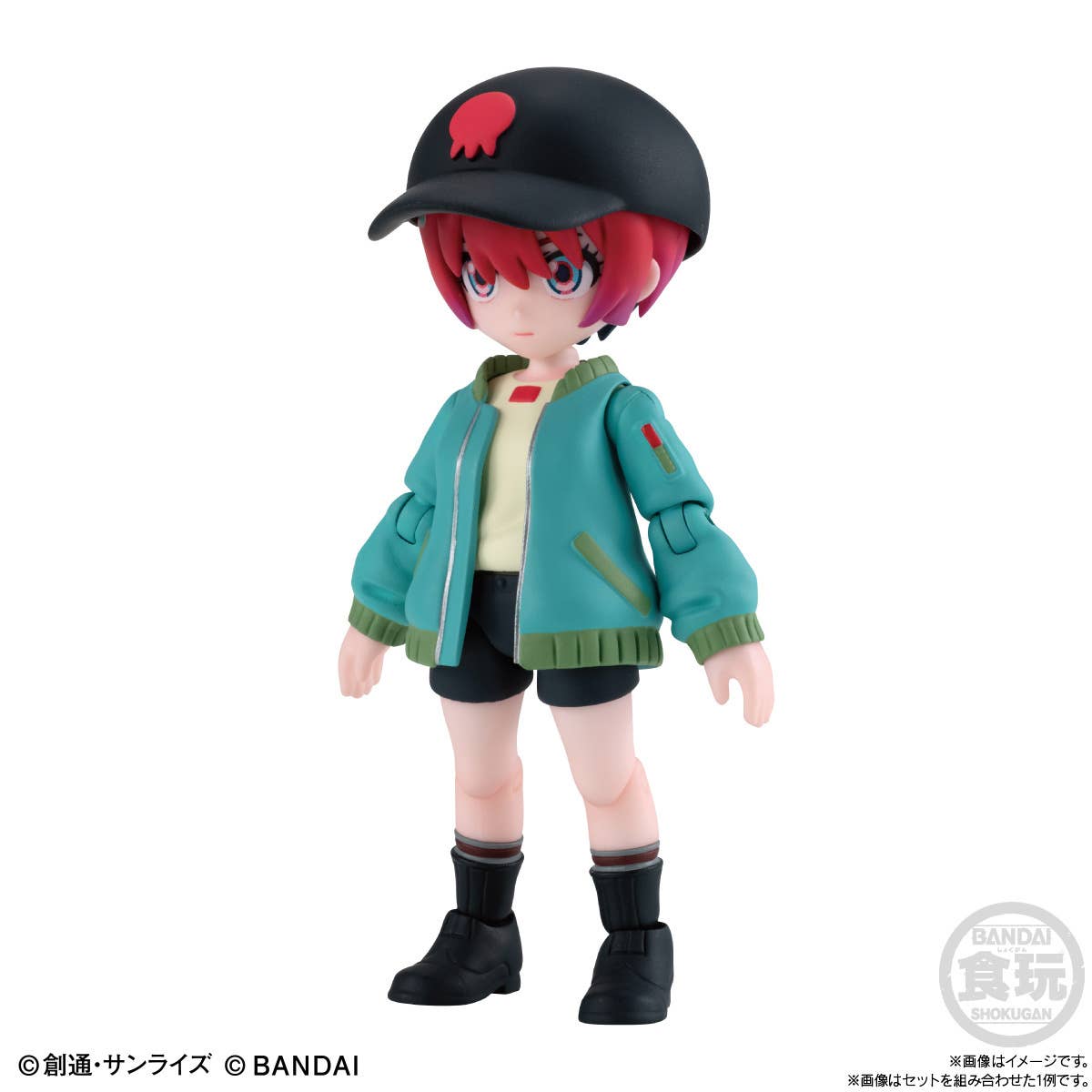 Link Travelers Machu Coordination Set - Mobile Suit Gundam