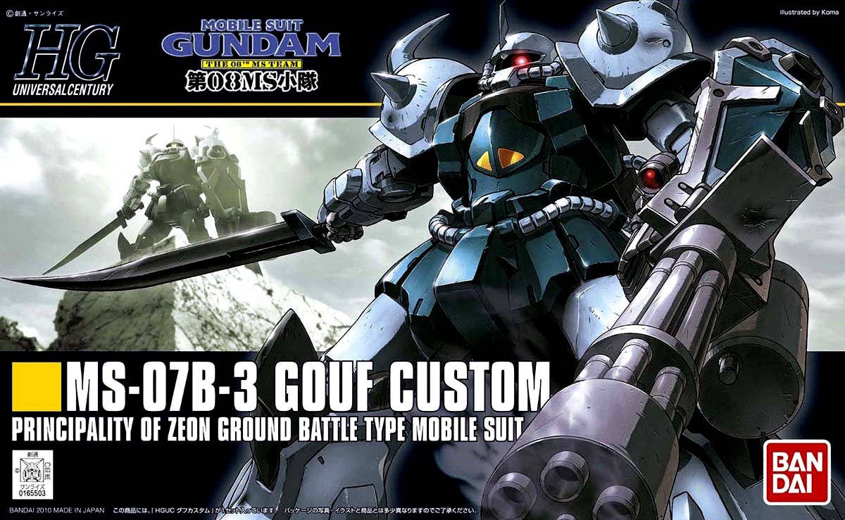 1/144 HGUC MS-07B3 Gouf Custom