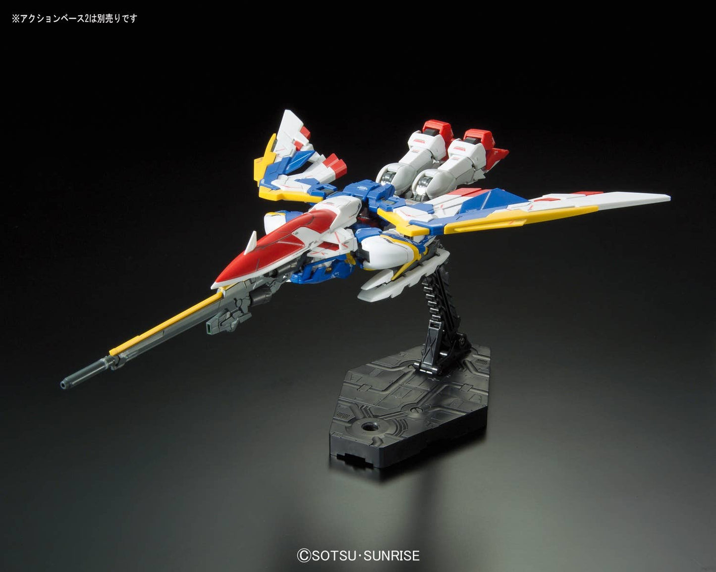 1/144 RG Wing Gundam EW