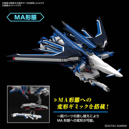 1/144 HG Rising Freedom Gundam