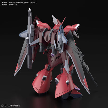 1/144 HG Destiny Gundam Spec II & Zeus Sillouette