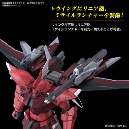 1/144 HG Destiny Gundam Spec II & Zeus Sillouette