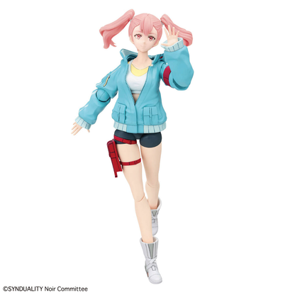 Figure Rise Standard Ellie [Synduality]