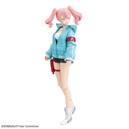 Figure Rise Standard Ellie [Synduality]