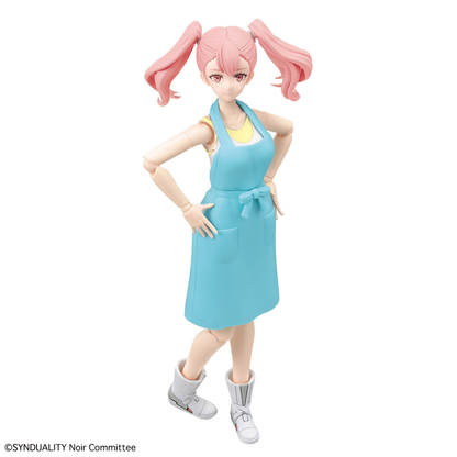 Figure Rise Standard Ellie [Synduality]