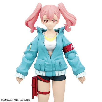 Figure Rise Standard Ellie [Synduality]