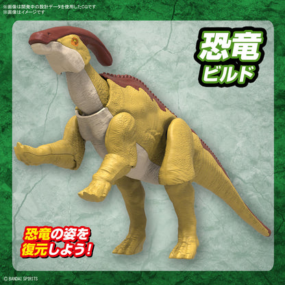 Plannosaurus Parasaurolophus - Dinosaurio Armable [bandai]