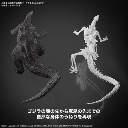 Model Kit Godzilla 2024 [Godzilla x Kong: The New Empire]