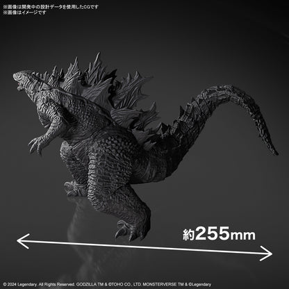 Model Kit Godzilla 2024 [Godzilla x Kong: The New Empire]