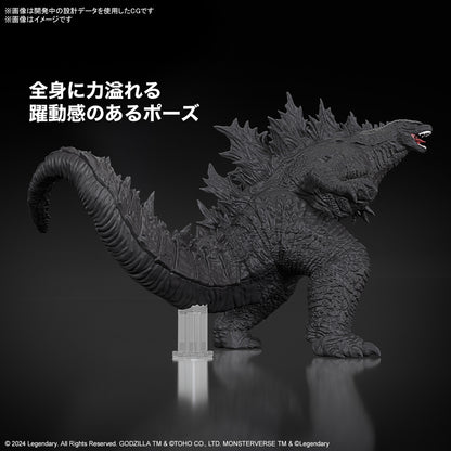Model Kit Godzilla 2024 [Godzilla x Kong: The New Empire]