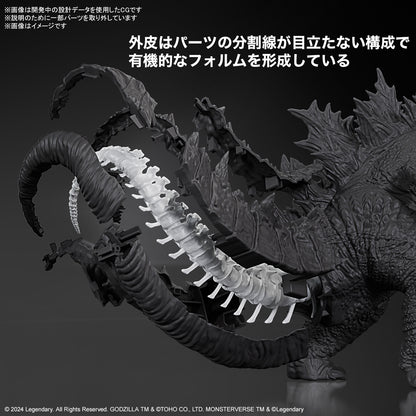 Model Kit Godzilla 2024 [Godzilla x Kong: The New Empire]