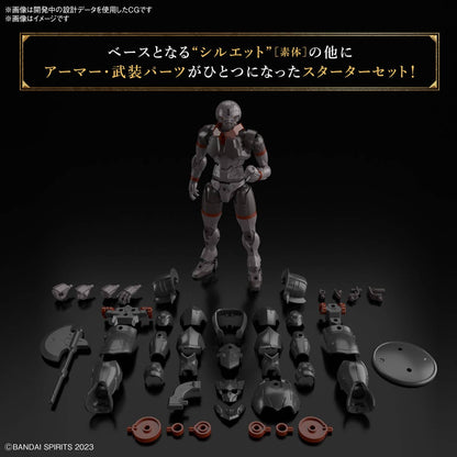 30MF Rosan Fighter
