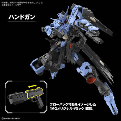 1/100 MG Gundam Vidar (Mobile Suit Gundam Iron-Blooded Orphans)