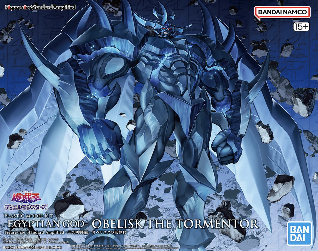 Figure-rise Standard Amplified - Obelisco el Atormentador [Yu-Gi-Oh!] - Obelisk