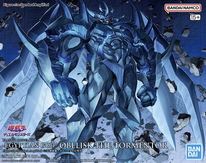 Figure-rise Standard Amplified - Obelisco el Atormentador [Yu-Gi-Oh!] - Obelisk