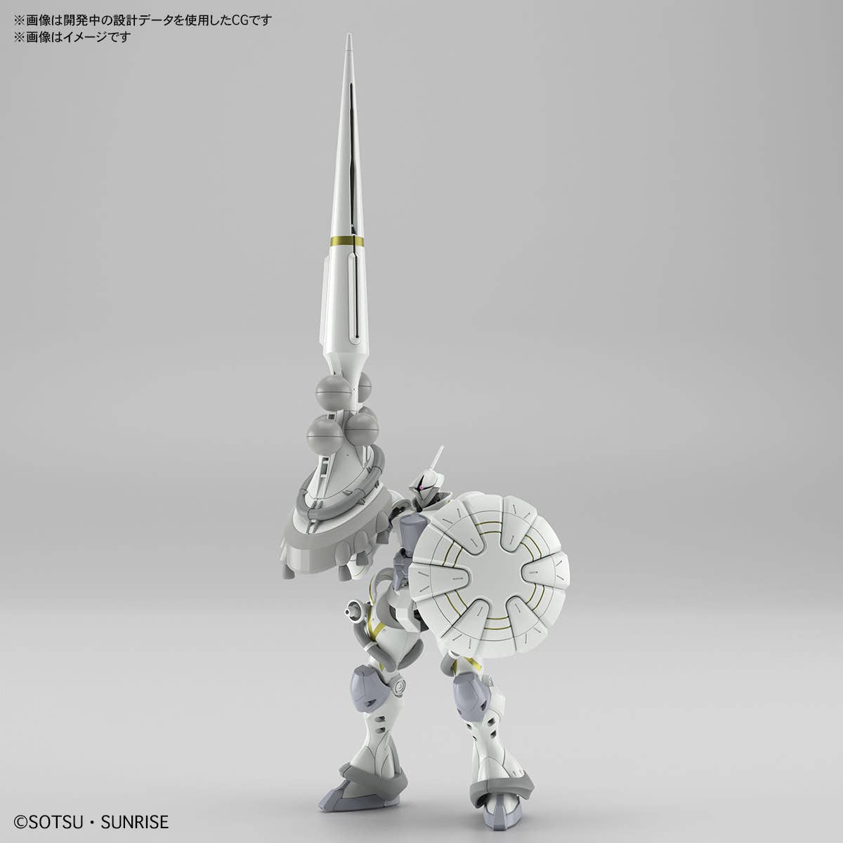 1/144 HG Xavier's Gyan Hakuji-Packs