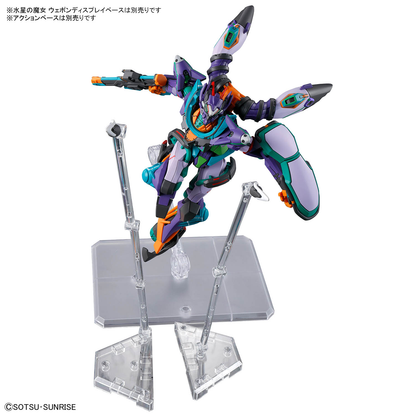 1/144 HG GFreD