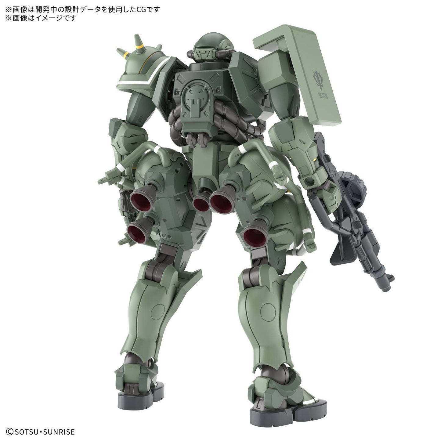 1/144 HG Zaku (GQ)