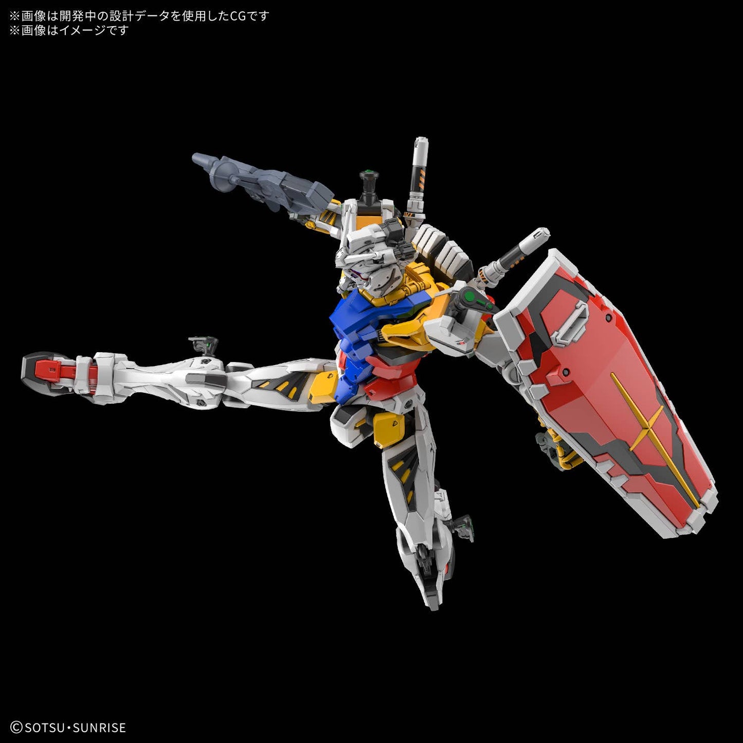 1/144 HG White Gundam