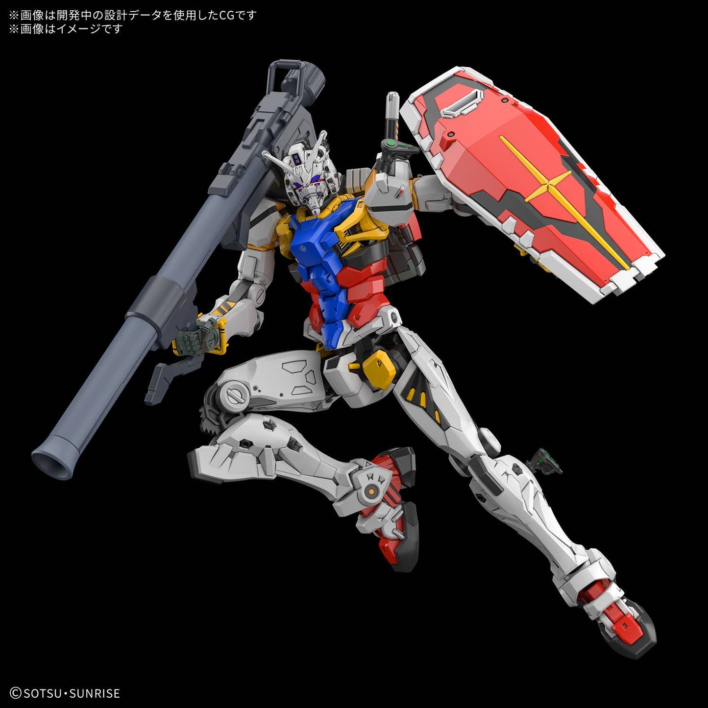 1/144 HG White Gundam