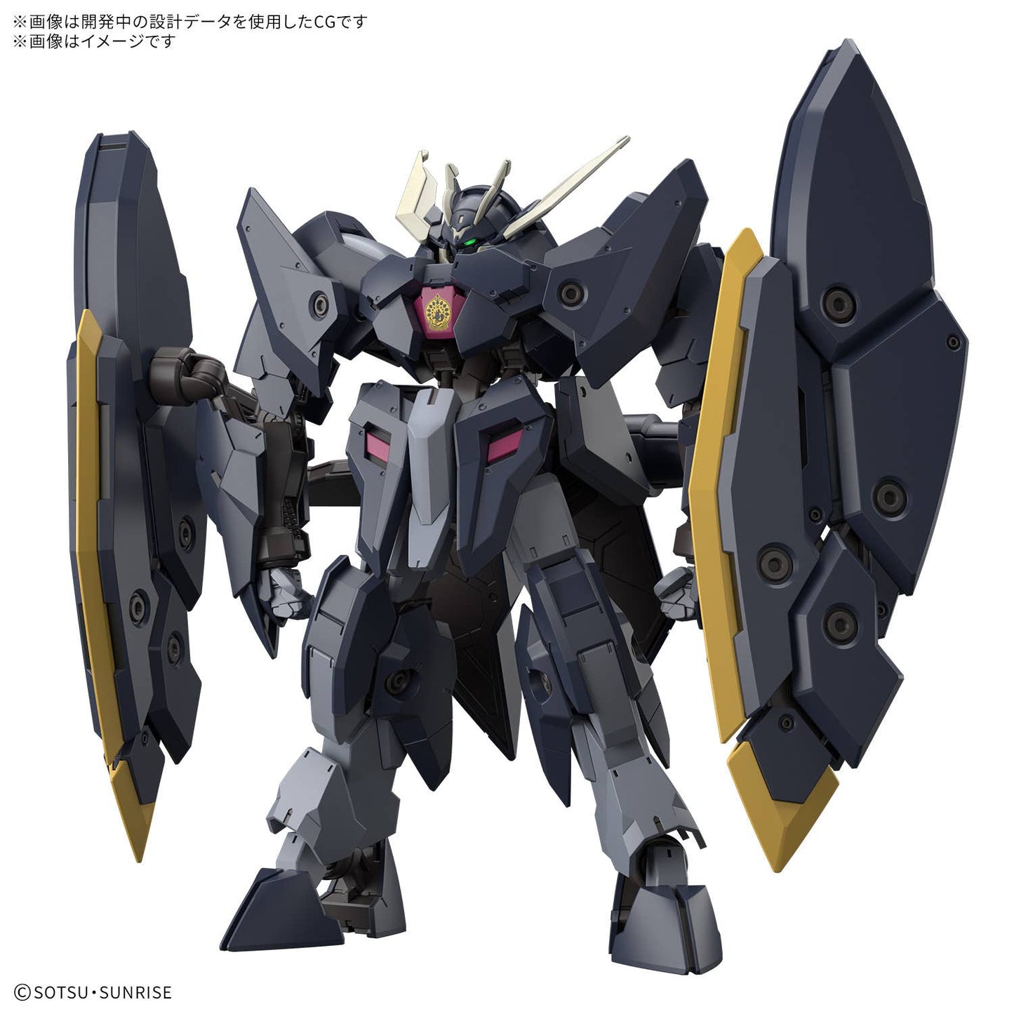 1/144 HG Gundam Zagan