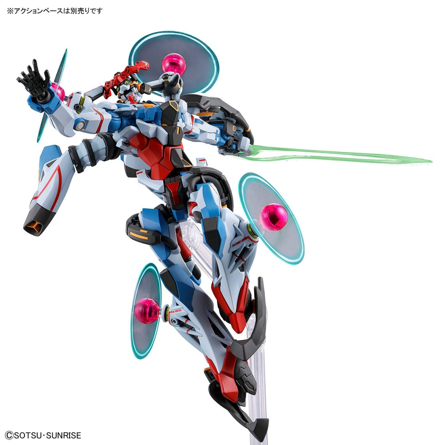 1/144 HG GQuuuuuuX (Endymion Unit Awakened)