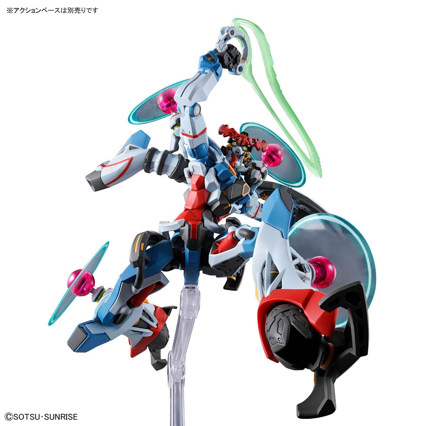1/144 HG GQuuuuuuX (Endymion Unit Awakened)