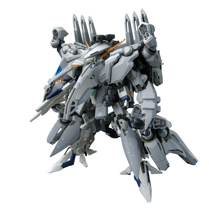 HG 1/144 ALYZEUS