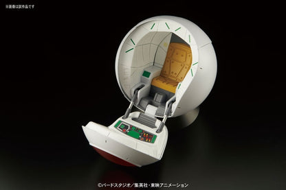 Figure-rise Mechanics Saiyan Space Pod - Nave Vegeta