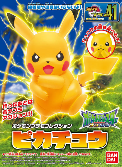 Pikachu Pokemon Plamo No. 41