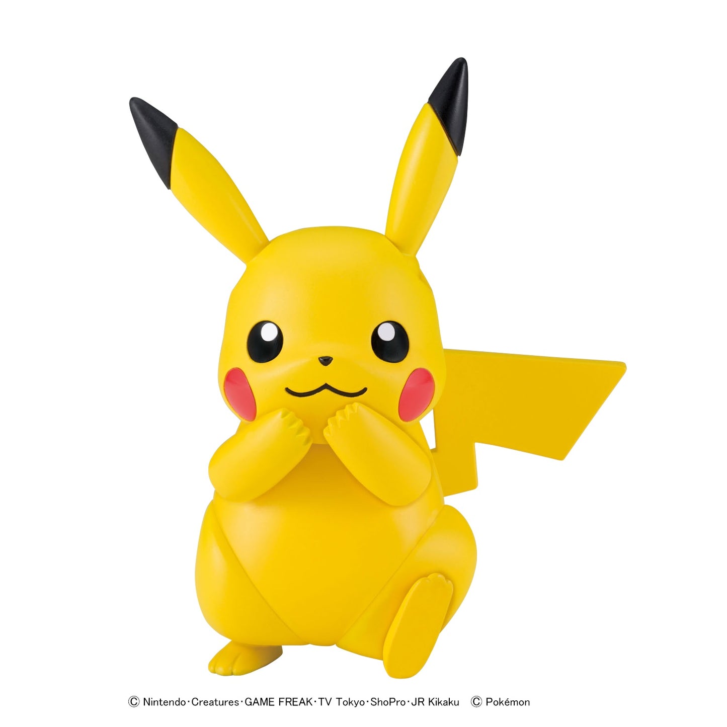 Pikachu Pokemon Plamo No. 41