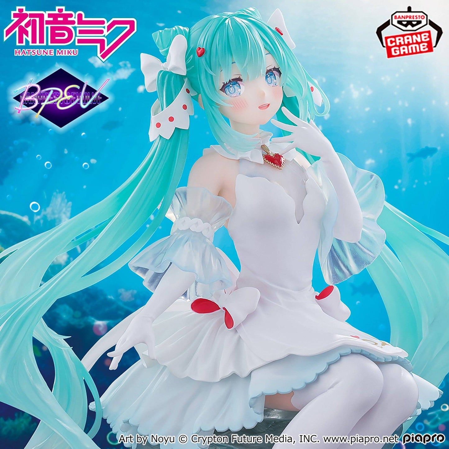 Banpresto Evolve Hatsune Miku - Clearluxe Clione