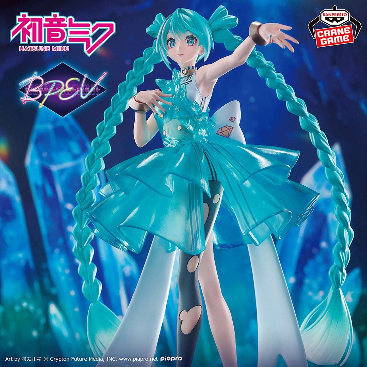 Banpresto Evolve Hatsune Miku - Clearluxe EmeraldGem Ver. [Banpresto]
