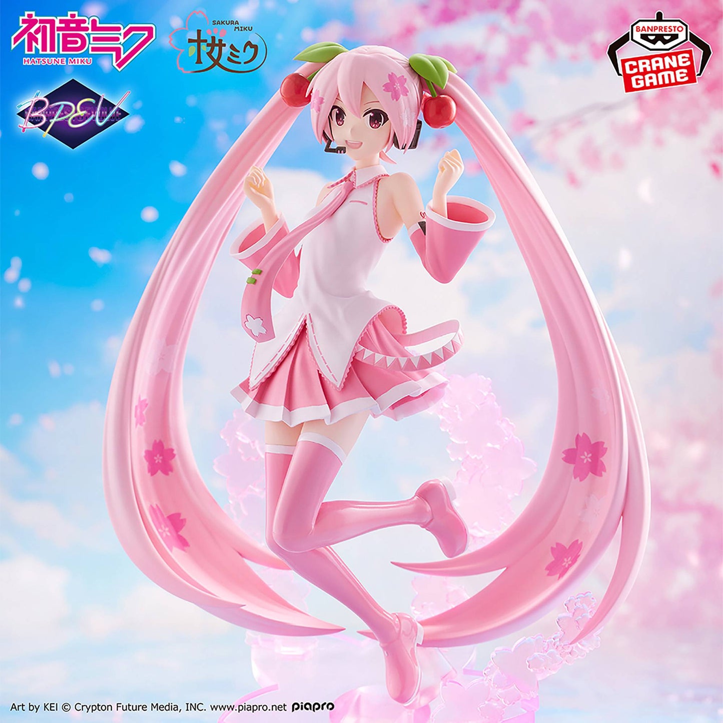 Banpresto Evolve Hatsune Miku - Sakura Miku [Banpresto]