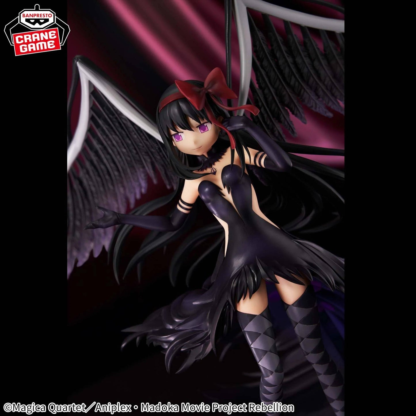 Devil Homura - Puella Magi Madoka Magica [Banpresto]