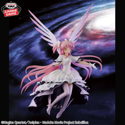 Ultimate Madoka - Puella Magi Madoka Magica [Banpresto]