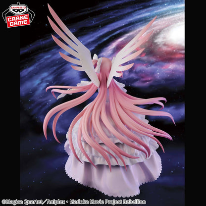 Ultimate Madoka - Puella Magi Madoka Magica [Banpresto]