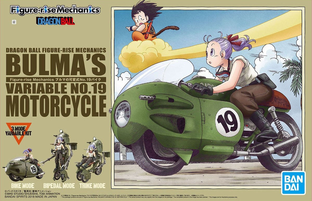 Figure-rise Mechanics Bulma's Variable No.19 Motorcycle