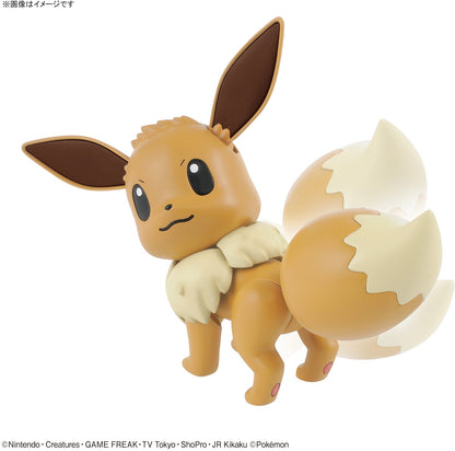 Eevee Pokemon Plamo No. 42