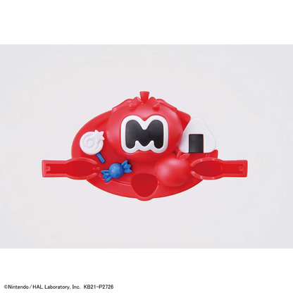 Kirby Entry Grade - Plastic Model - Bandai