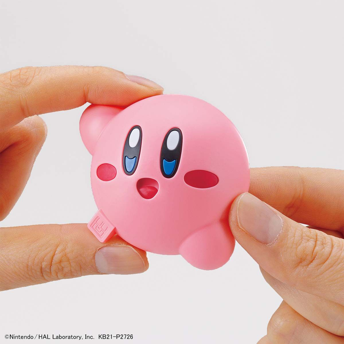 Kirby Entry Grade - Plastic Model - Bandai